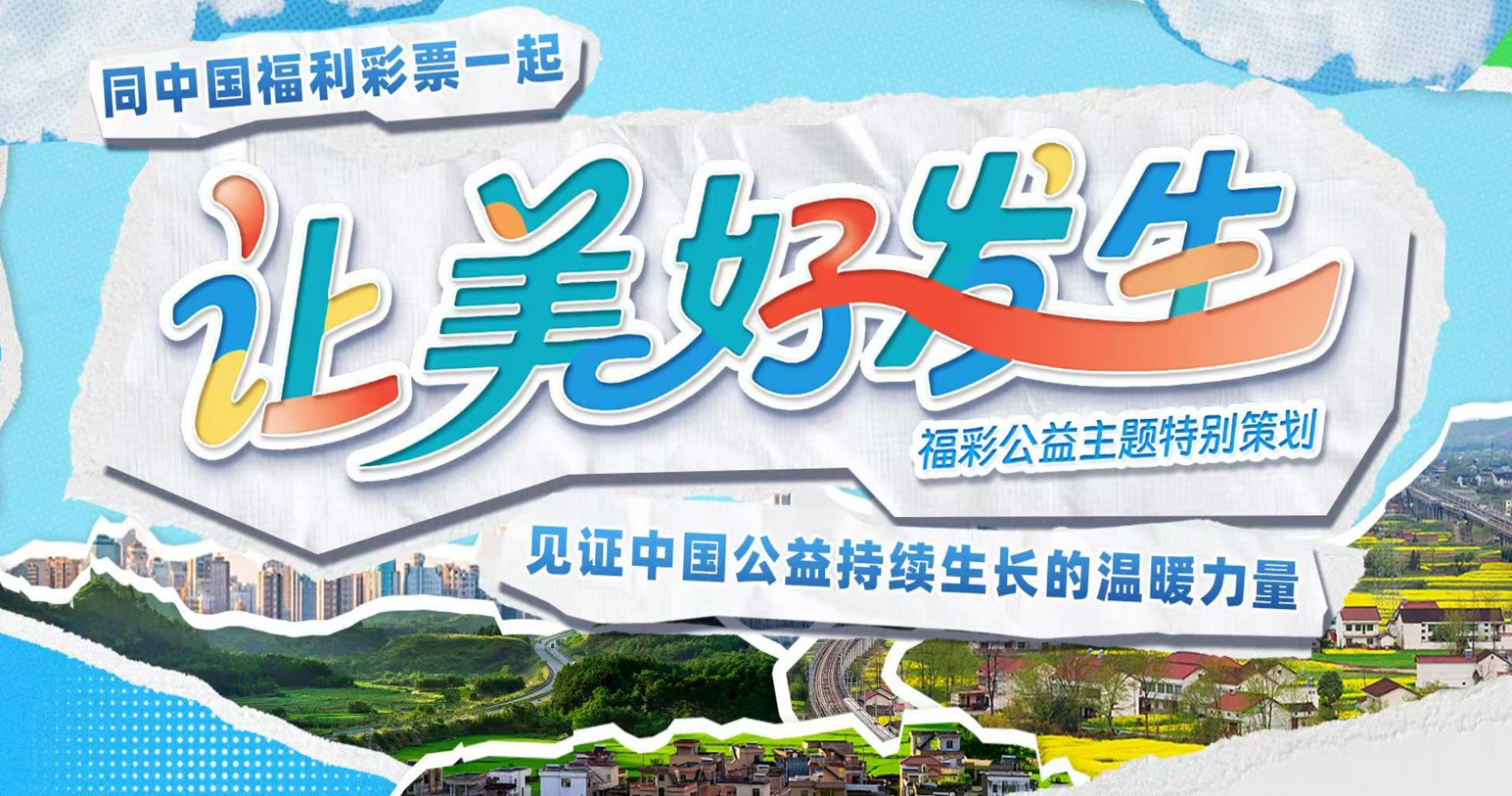 解读新澳门彩历史开奖结果_新澳门彩历史开奖号码_新澳门彩历史记录查询_彩吧助手