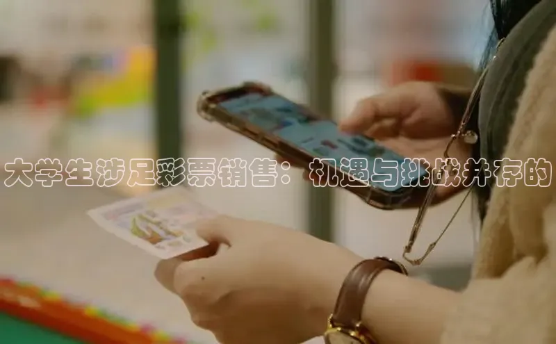 澳门直播网站