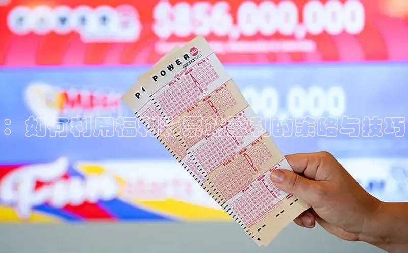 2026澳门六仺彩开奖澳门198期的资料
