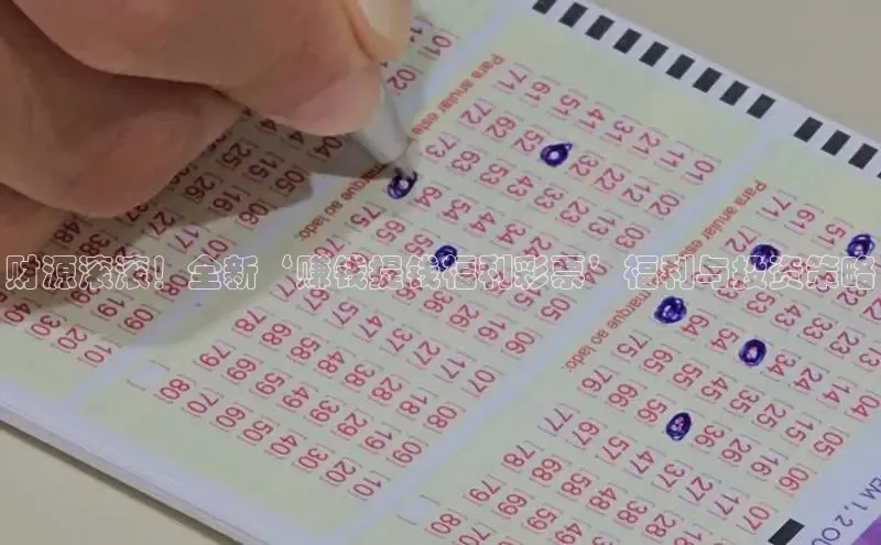 澳门直播网站