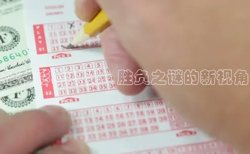 2026澳门六仺彩开奖澳门198期的资料