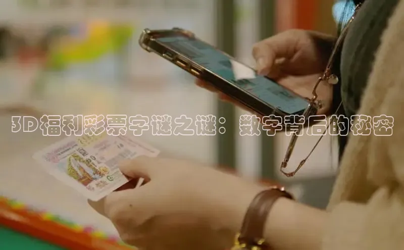 澳门直播平台com